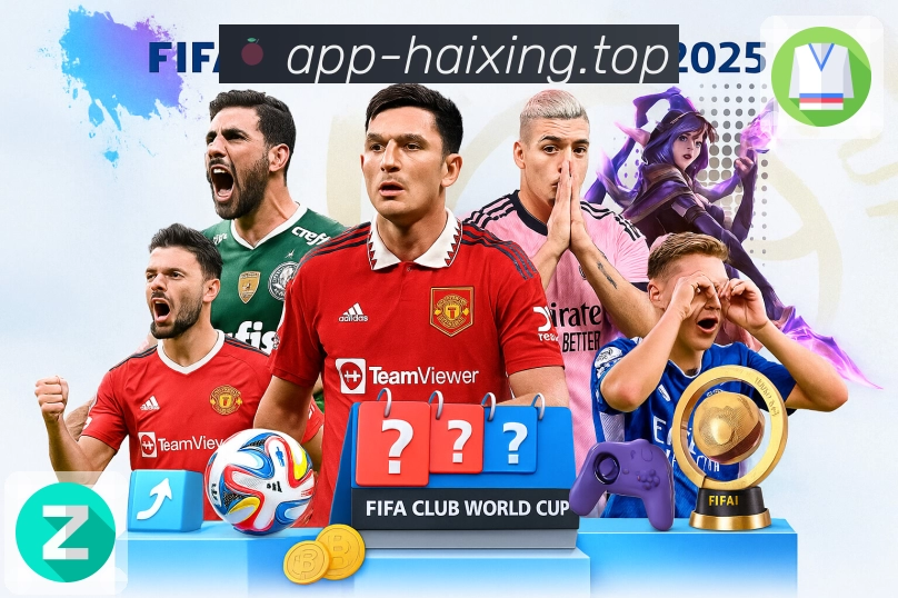 扫码下载官方App